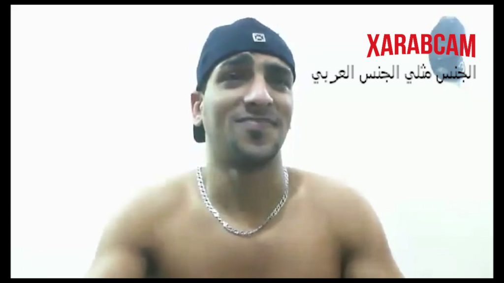 arab gay sex video