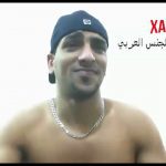 Burak – Turkey arab gay sex video
