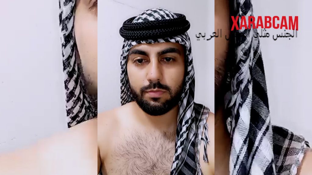 muslim arab men gay sex video
