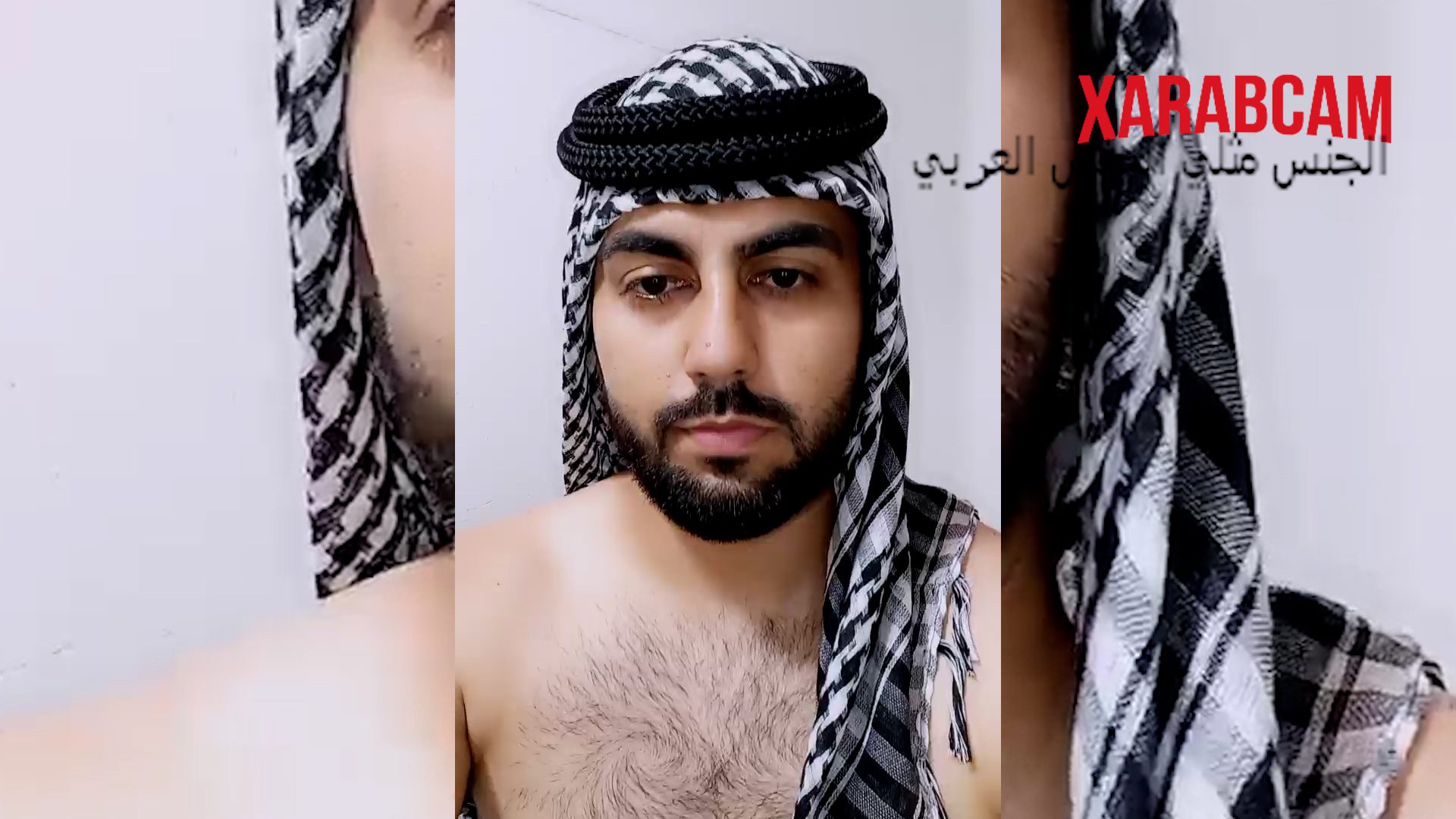 arab gay sex video