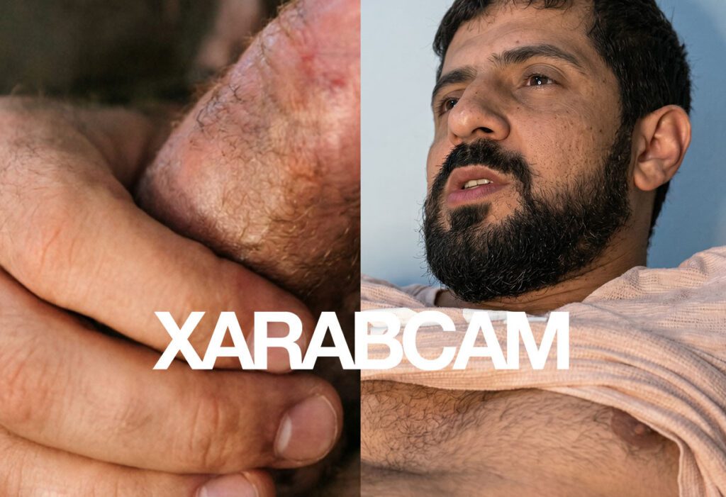 Arab gay
