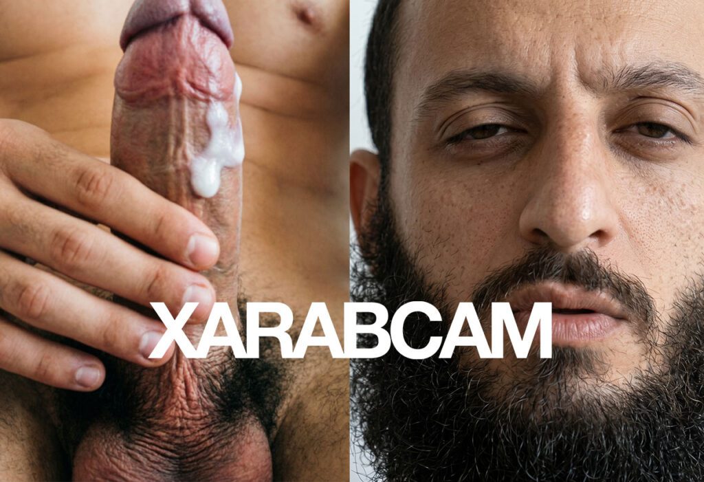 Arab gay