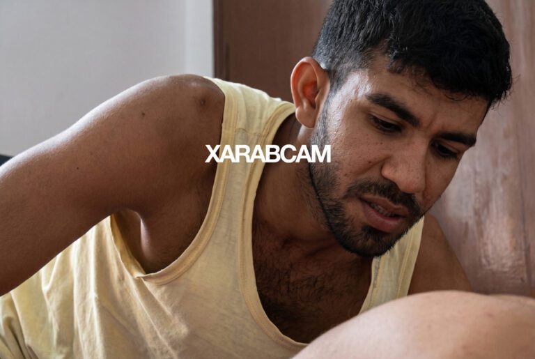 Arab gay