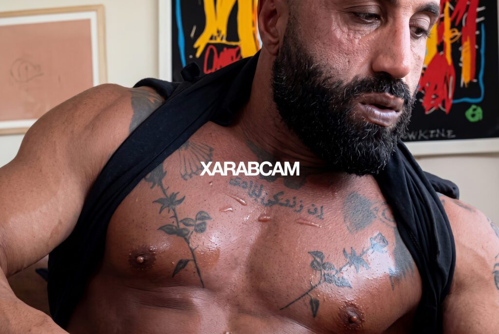 Arab gay