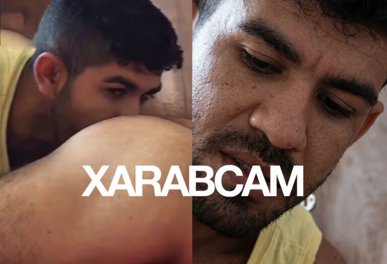 Arab gay