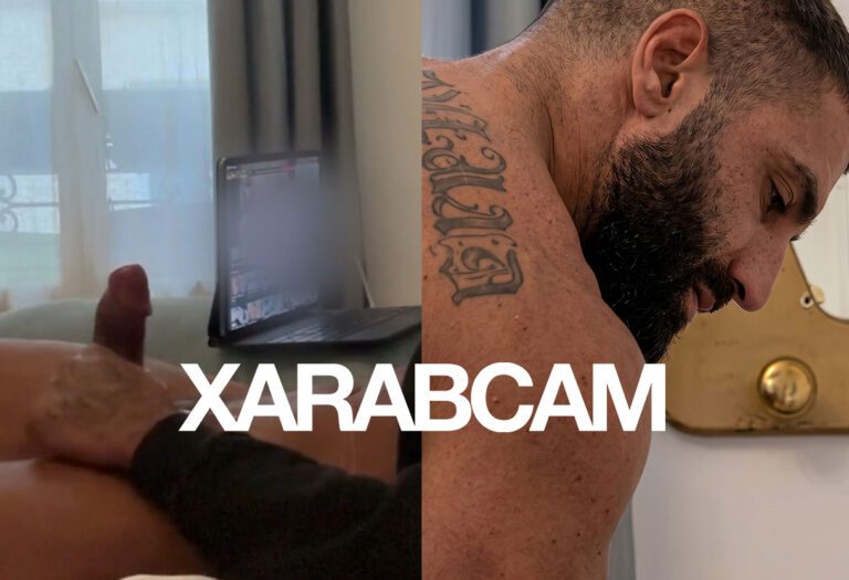 Arab gay