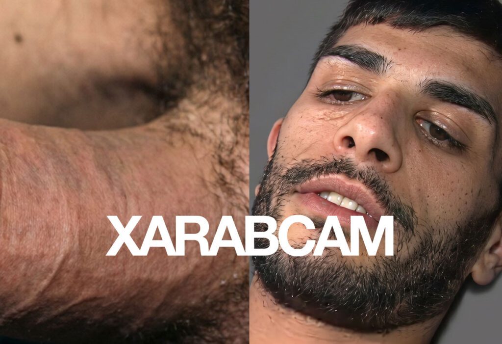 Arab gay