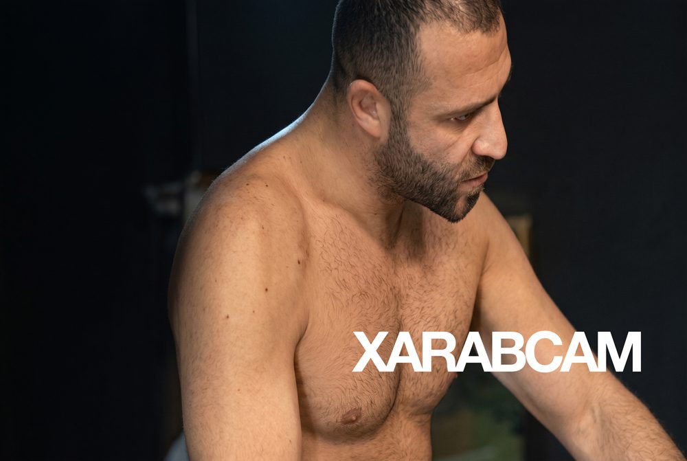 Arab gay