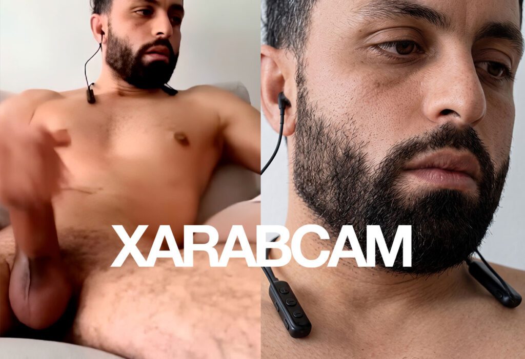 Arab gay