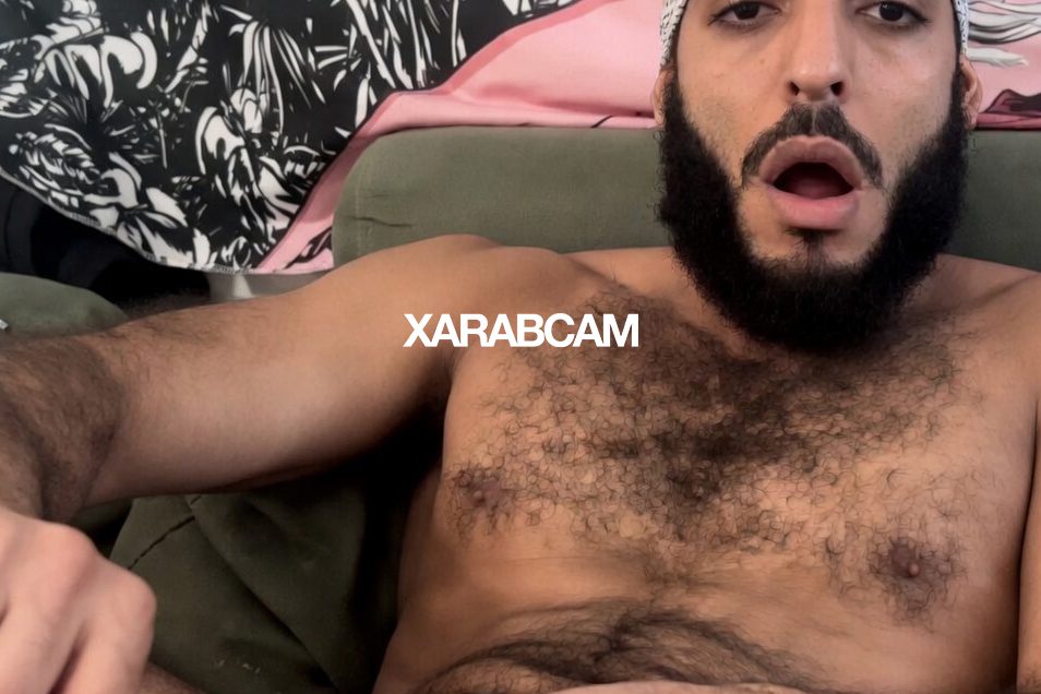 Arab gay