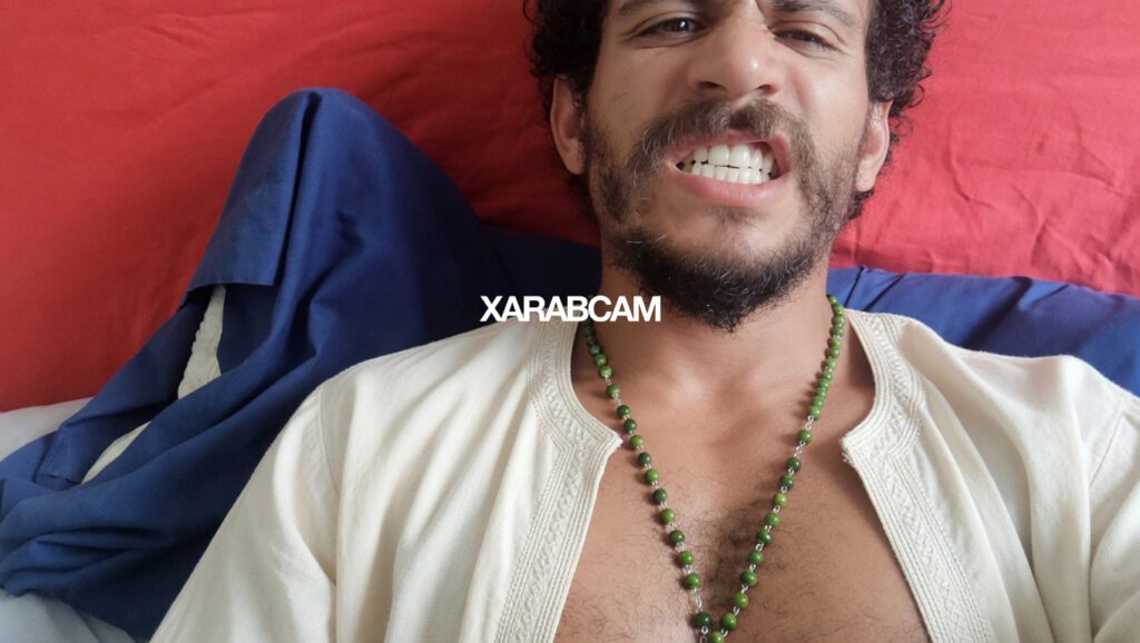 Arab gay