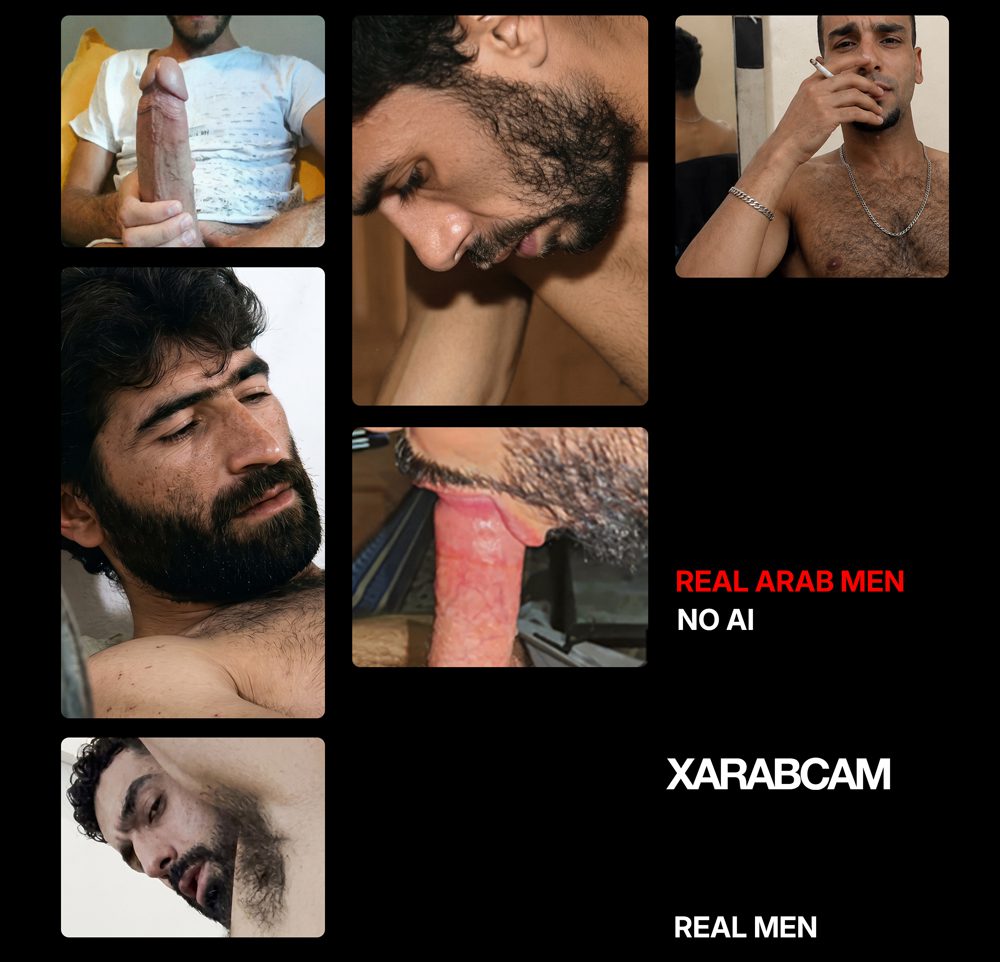 Arab gay