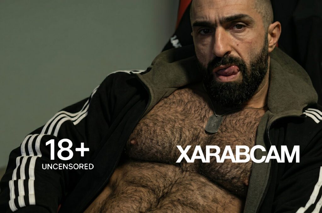 Arab gay