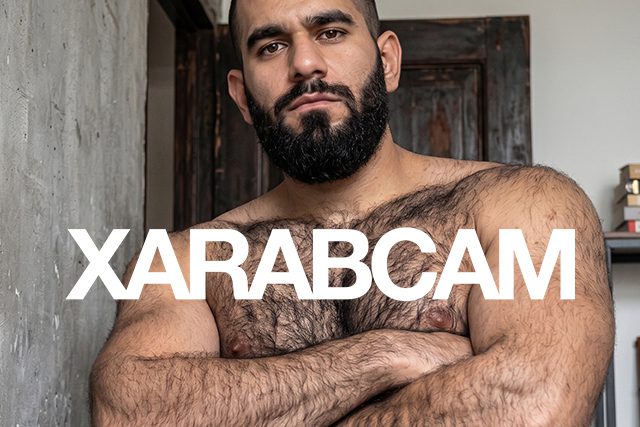 Arab gay