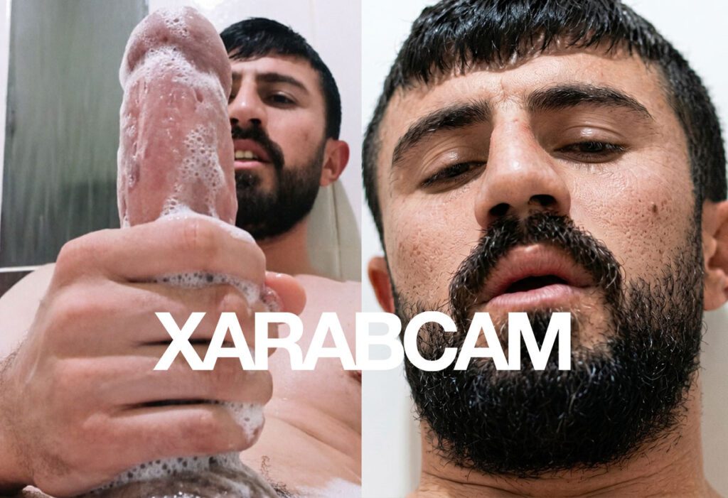 Arab gay