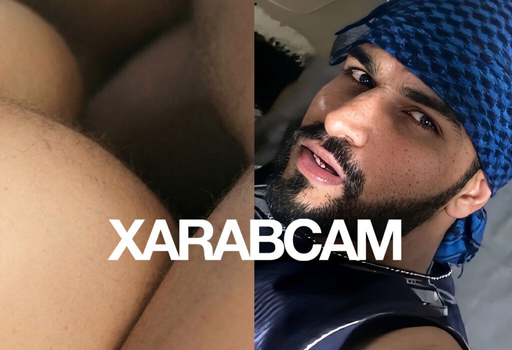 Arab gay
