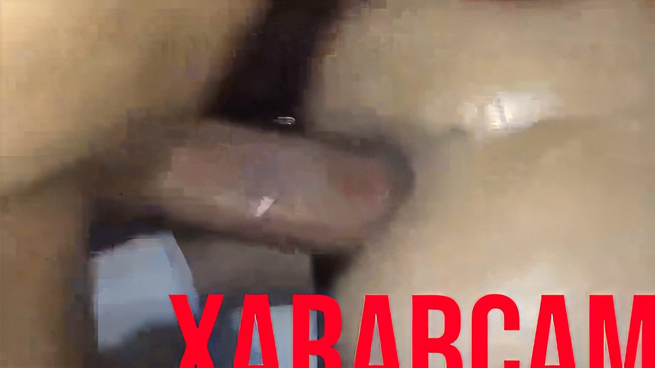 Arab gay