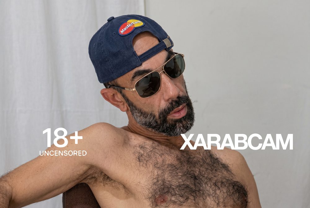 Arab gay