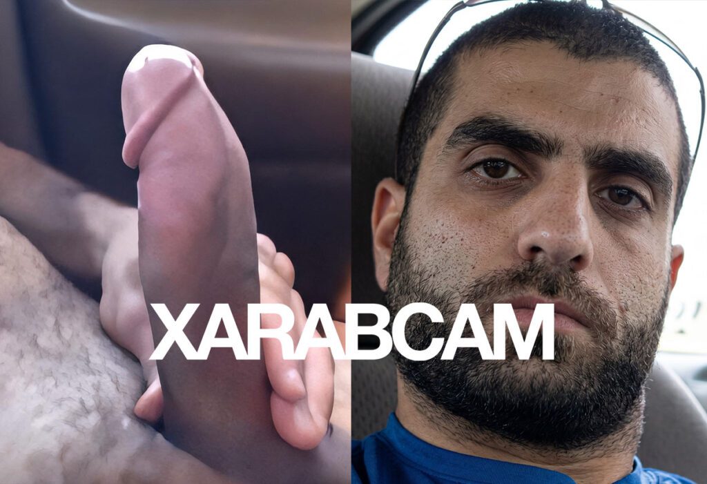 Arab gay