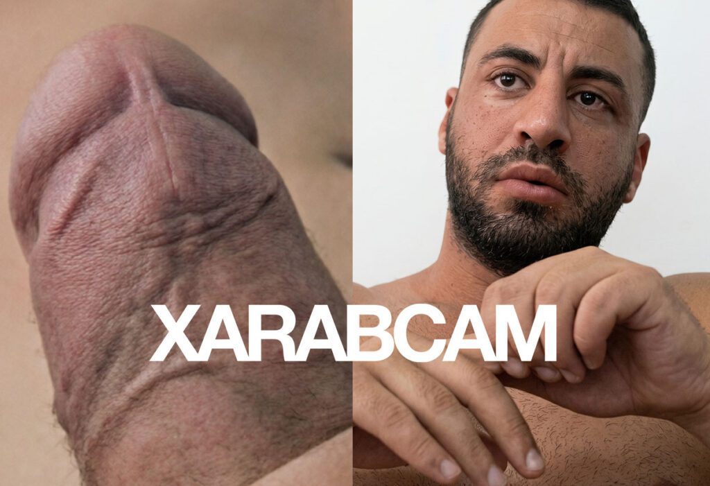 Arab gay