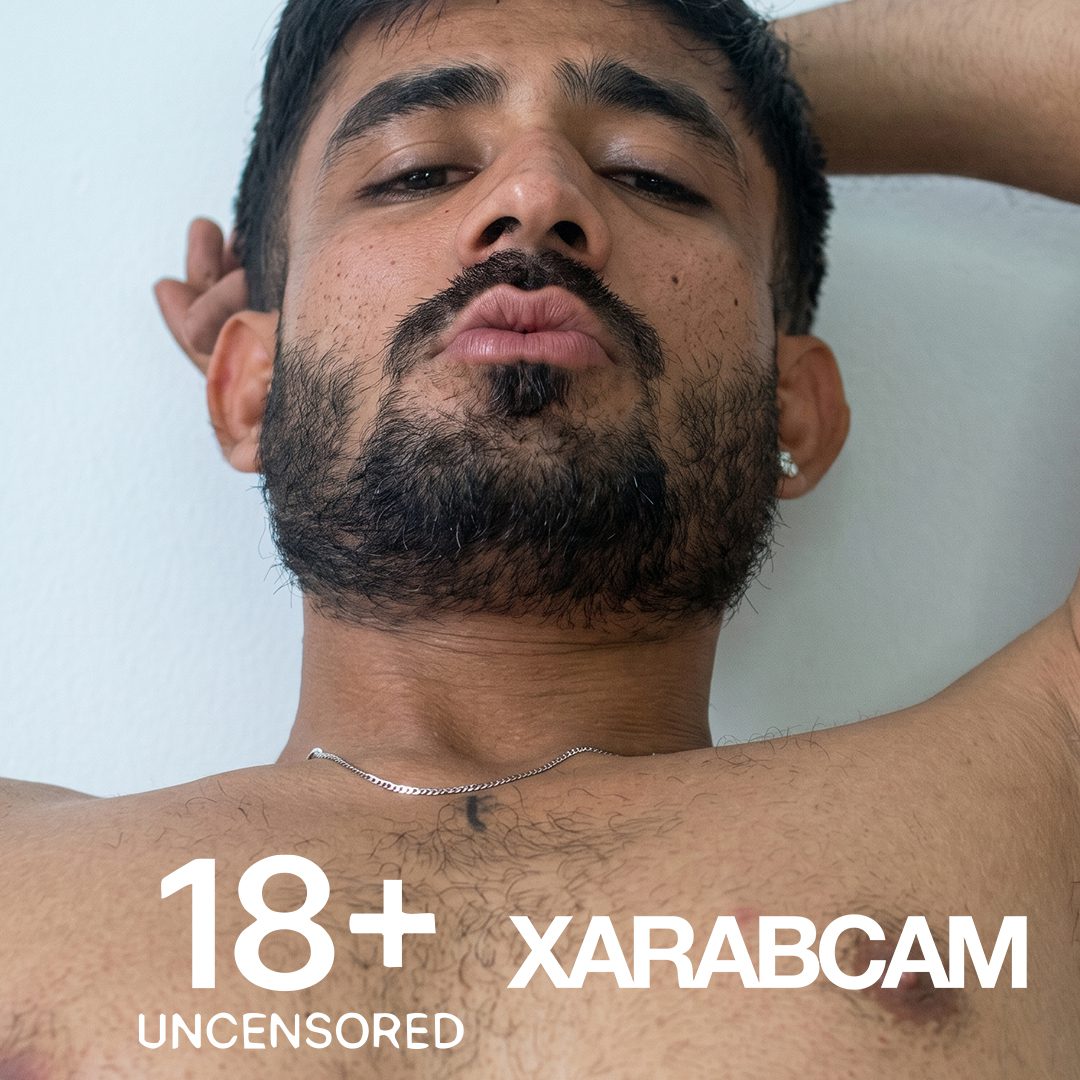 Arab gay