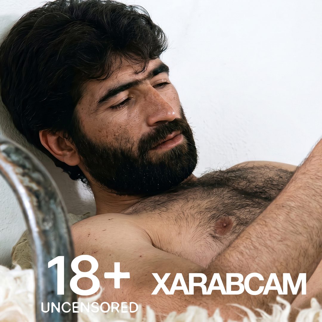 Arab gay
