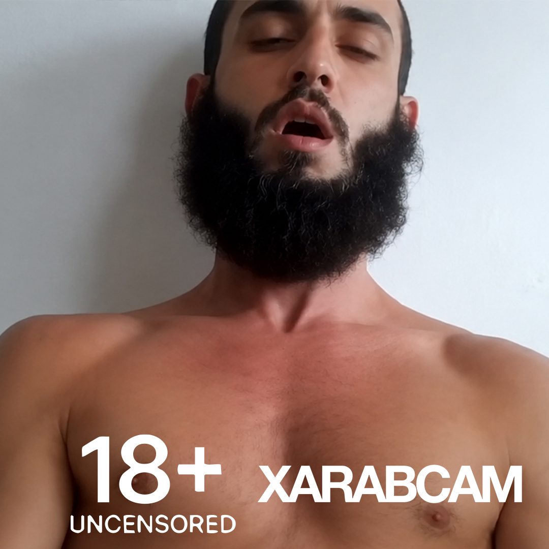 Arab gay