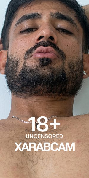 Arab gay