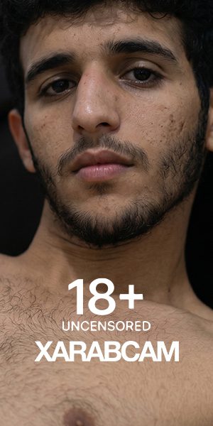 Arab gay