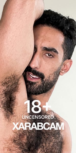 Arab gay