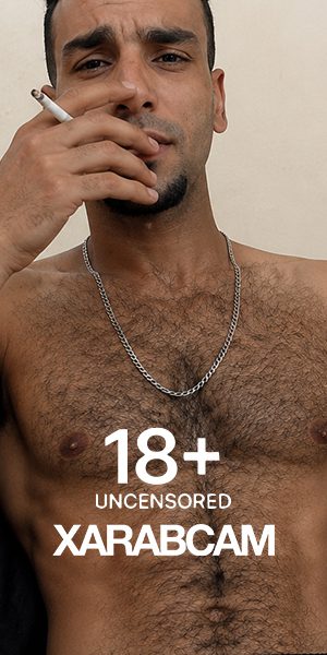 Arab gay
