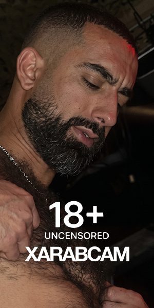 Arab gay