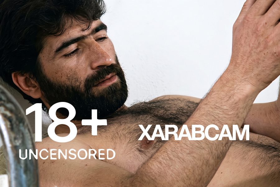 Arab gay