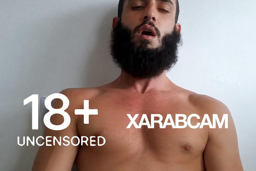 Arab gay