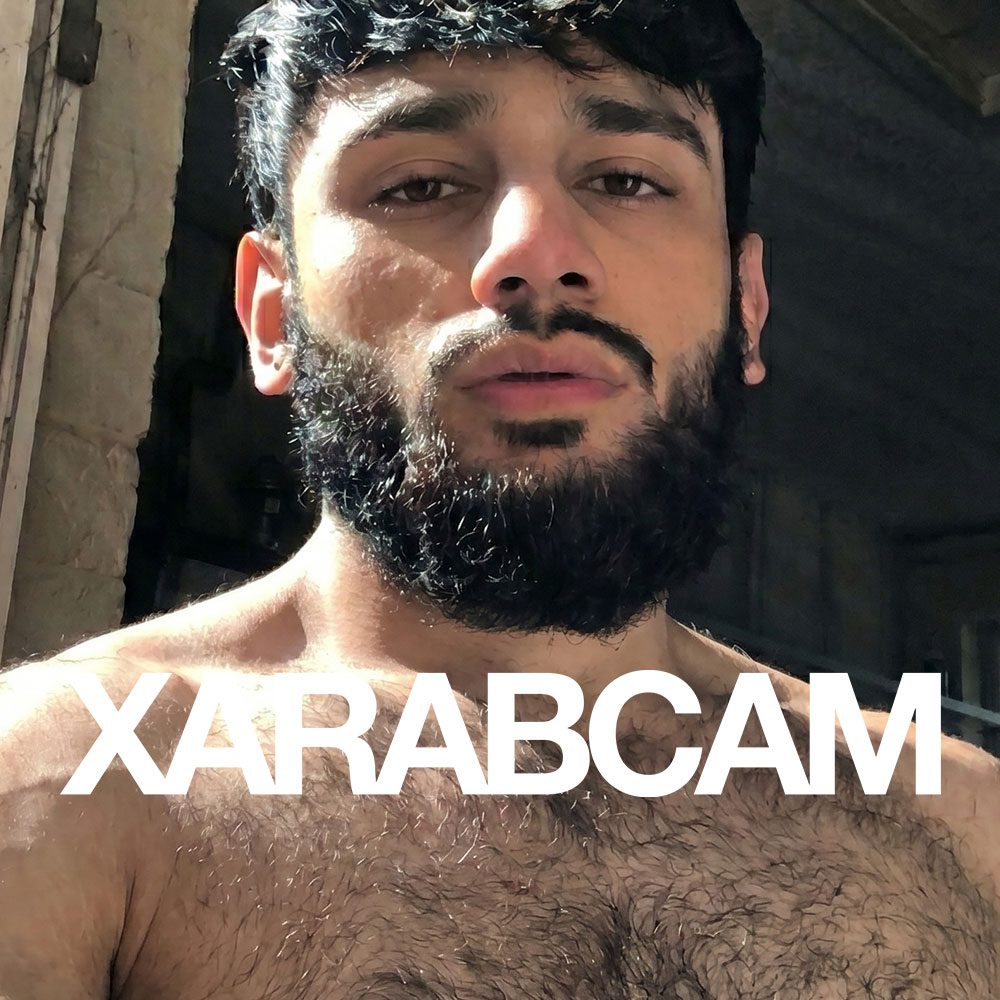 Arab gay