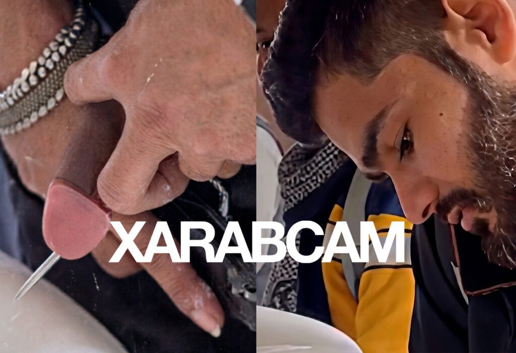 Arab gay